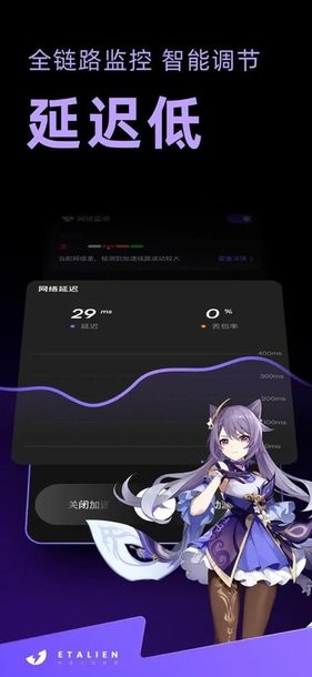 爱游戏app网页版入口讲解